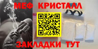 кокаин перу Мариинск