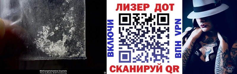 Лсд 25 экстази ecstasy  Кинель 