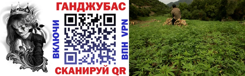 Шишки марихуана OG Kush  Кинель 
